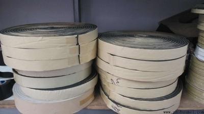 橡塑封条30*5
