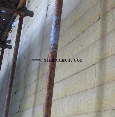 墙体防火保温岩棉板