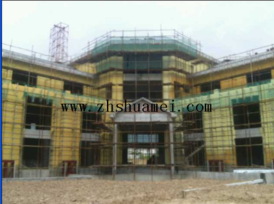 聚氨酯墙体喷涂